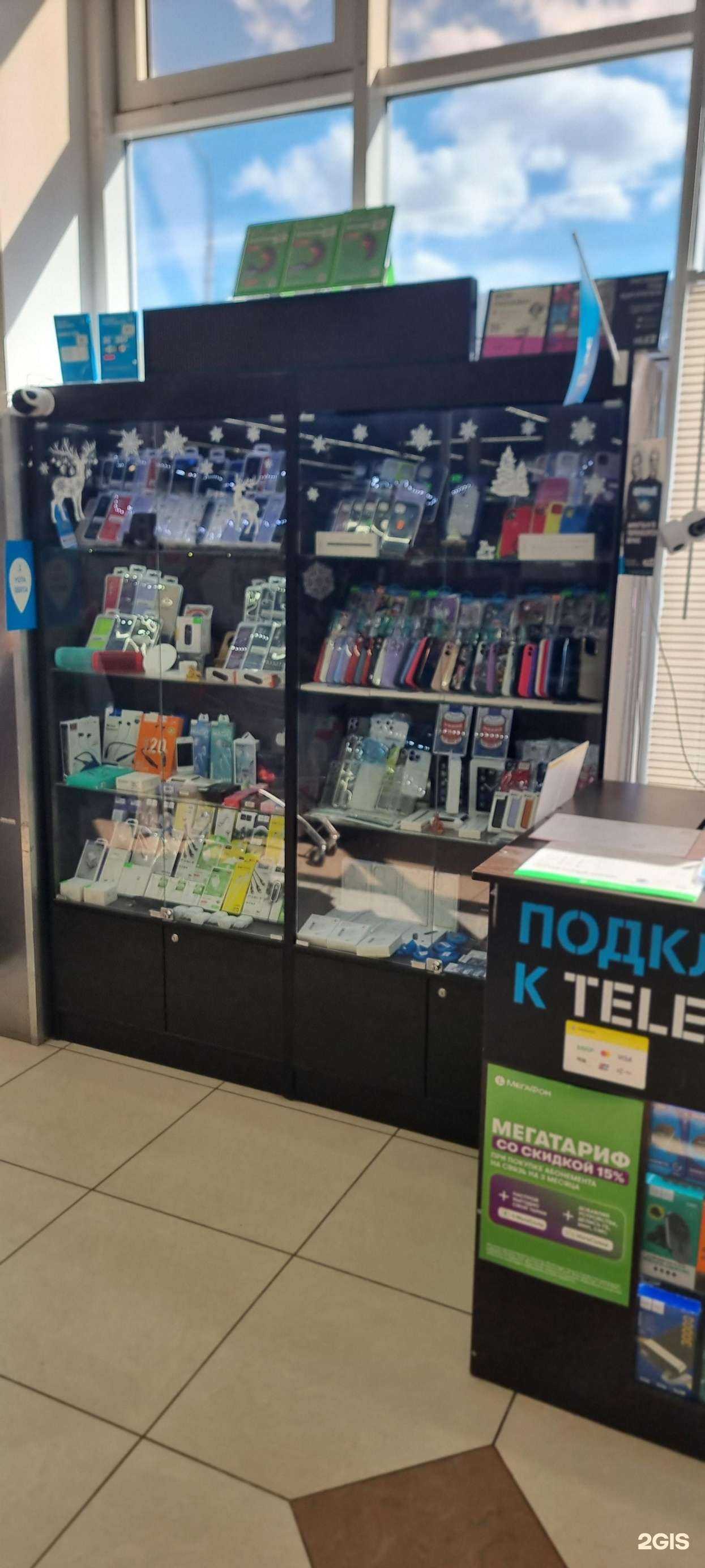 Отзывы на компанию 8bit store в г. Армавир c фото