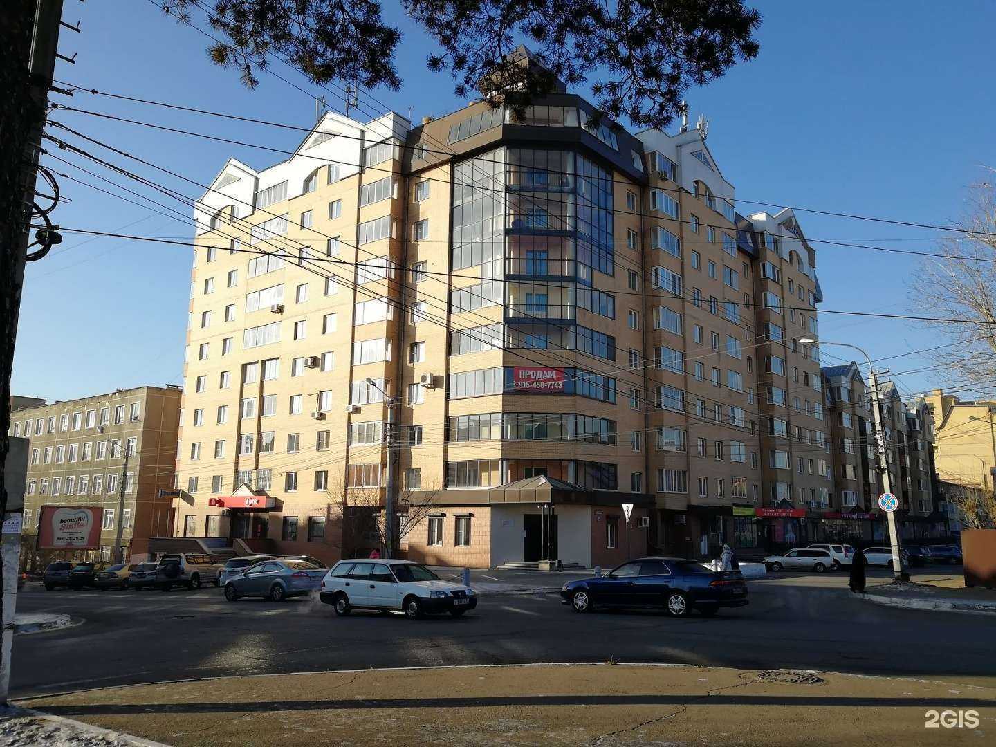 Отзывы на компанию AM Group в Чите c фото - фотография 2 из 2