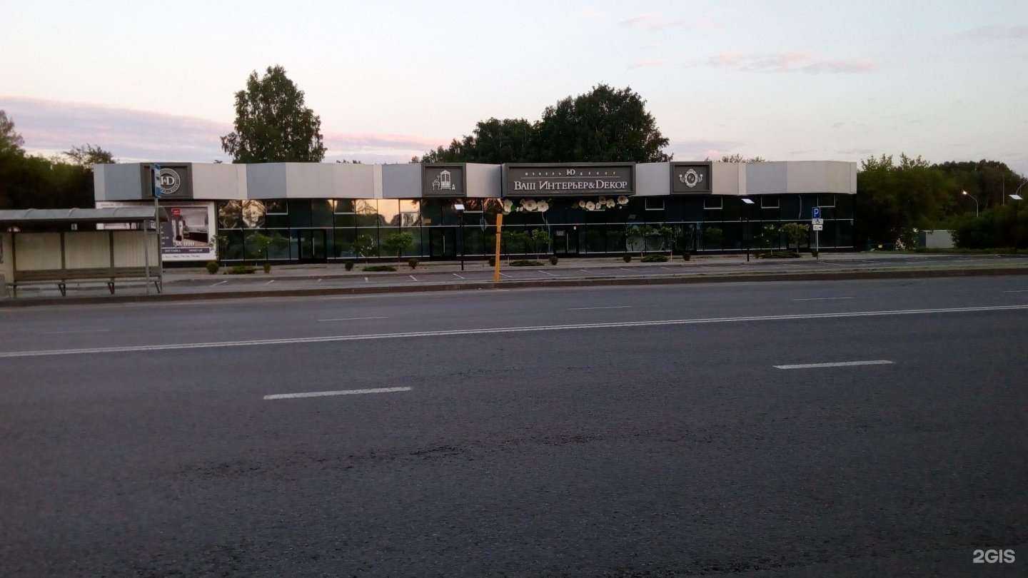 Отзывы на компанию Vankov в Кемерове c фото