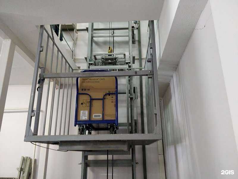 Отзывы на компанию Аспект СПб в Кирове c фото