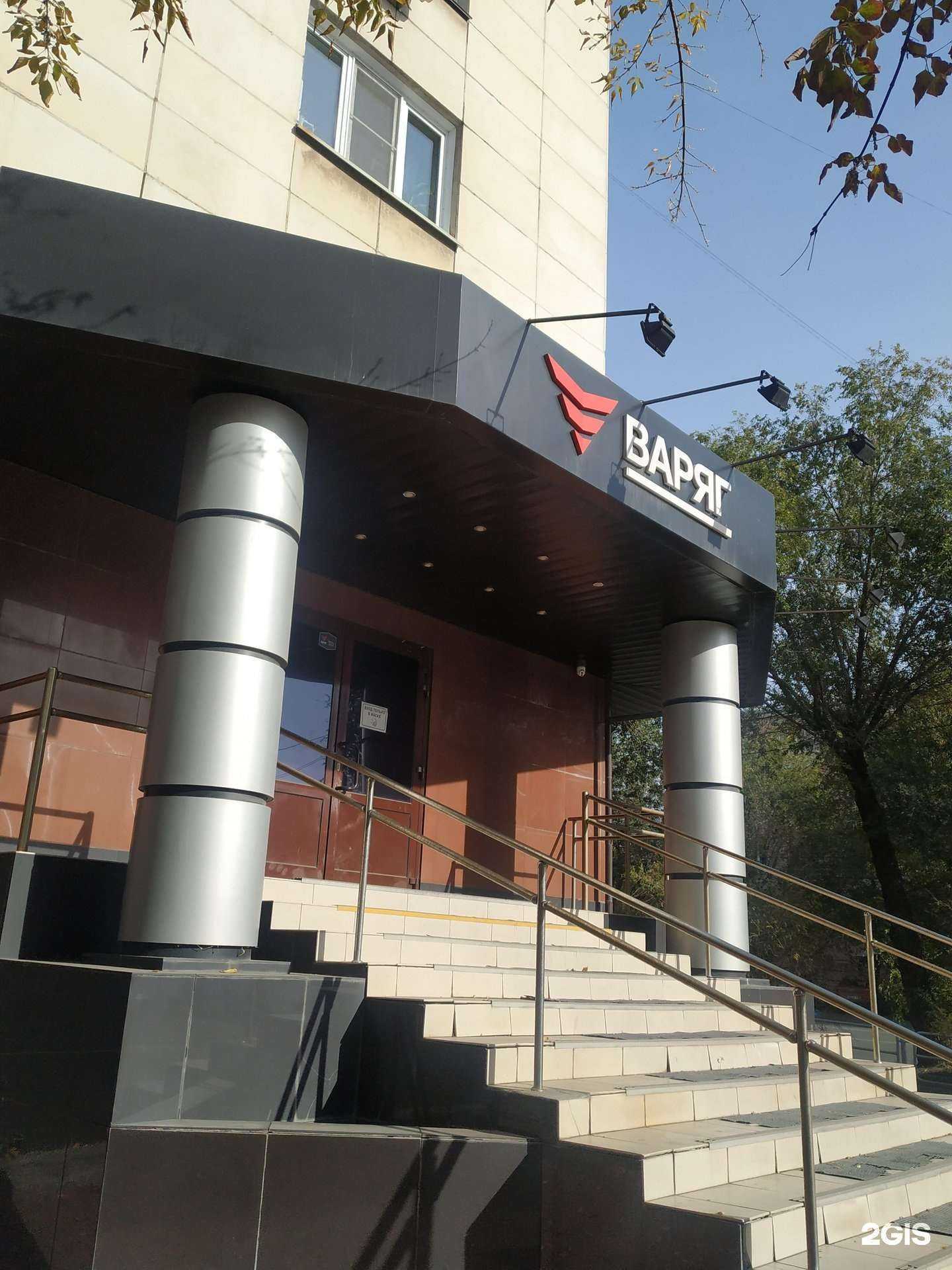 Отзывы на компанию Экипаж в Челябинске c фото