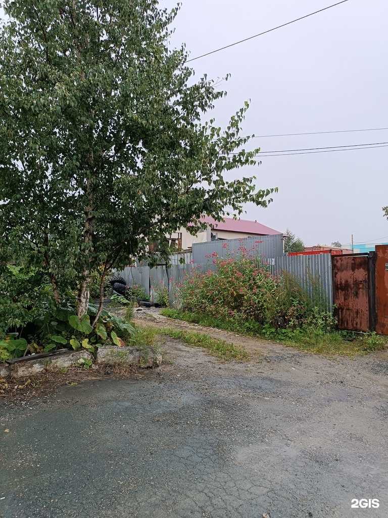 Отзывы на компанию Промтехснаб в г. Южно-Сахалинск c фото