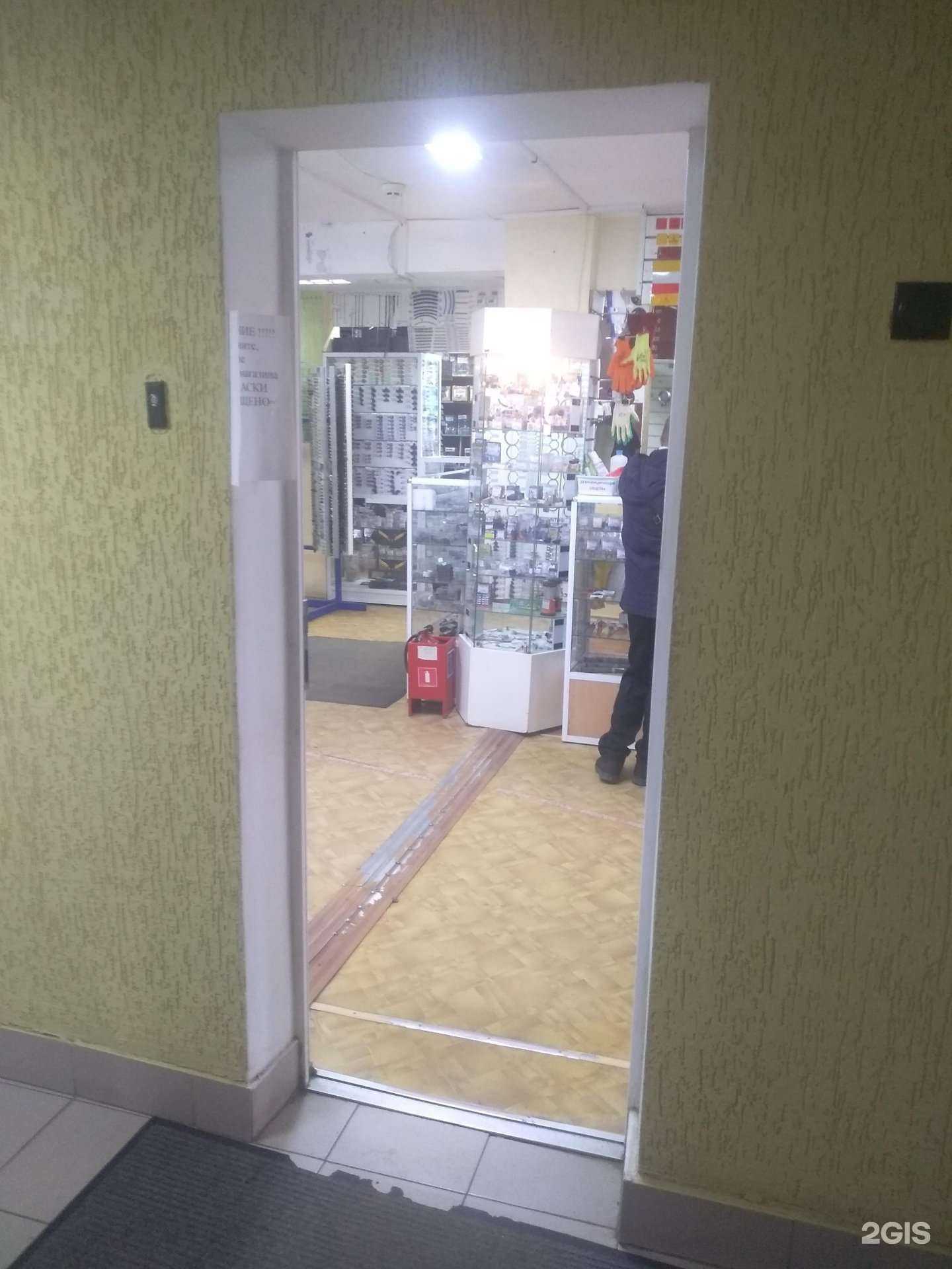 Отзывы на компанию Автокрепеж в г. Новомосковск c фото