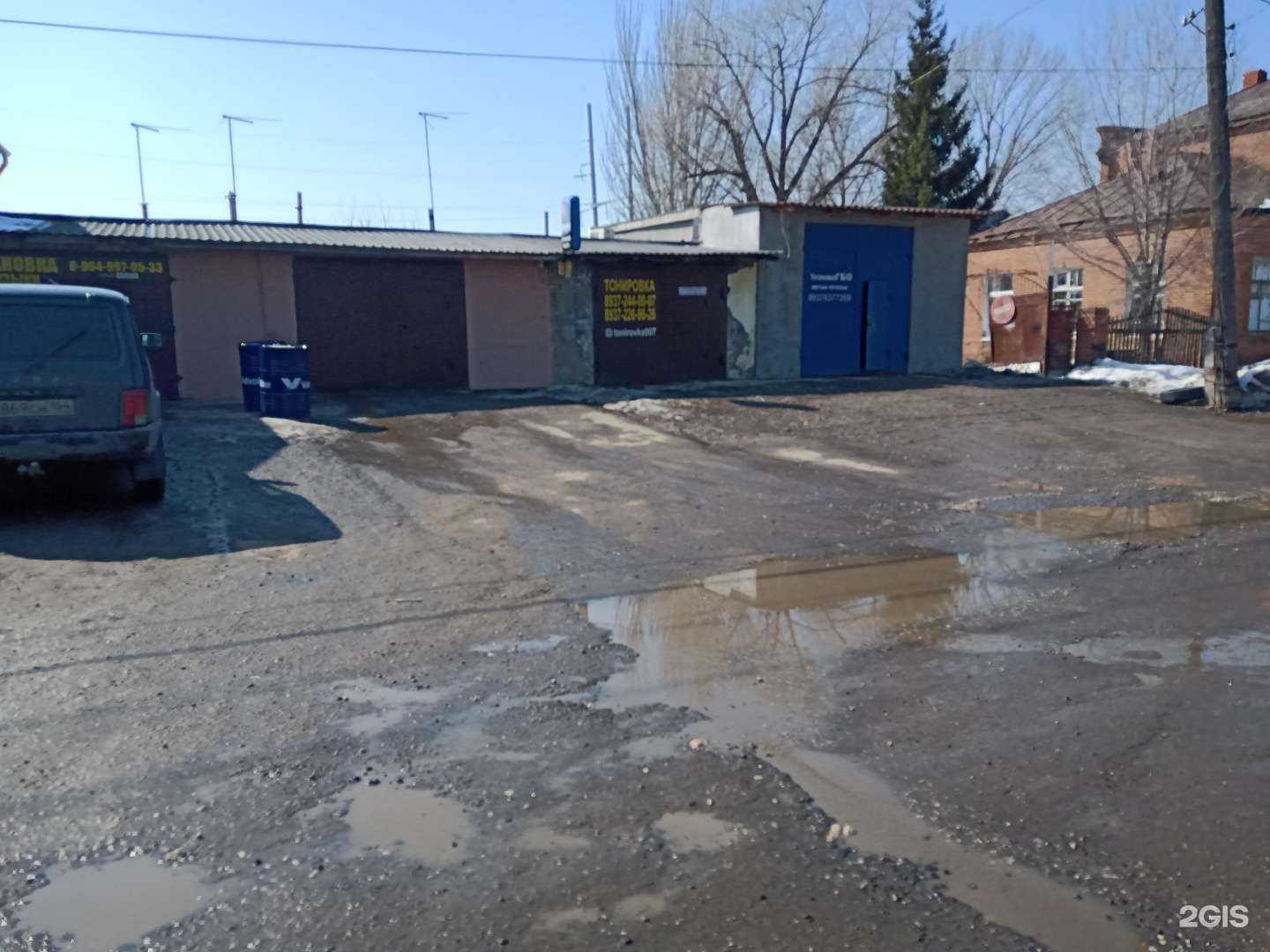 Отзывы на компанию LoudSound в Энгельсе c фото - фотография 2 из 2