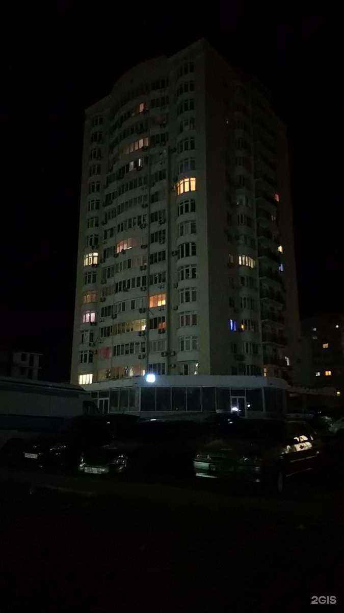 Отзывы на компанию Рецепт улыбки в Новороссийске c фото - фотография 2 из 2