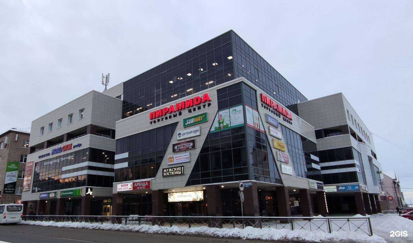 Отзывы на компанию Адвокат Шваков Д.А. в Архангельске c фото