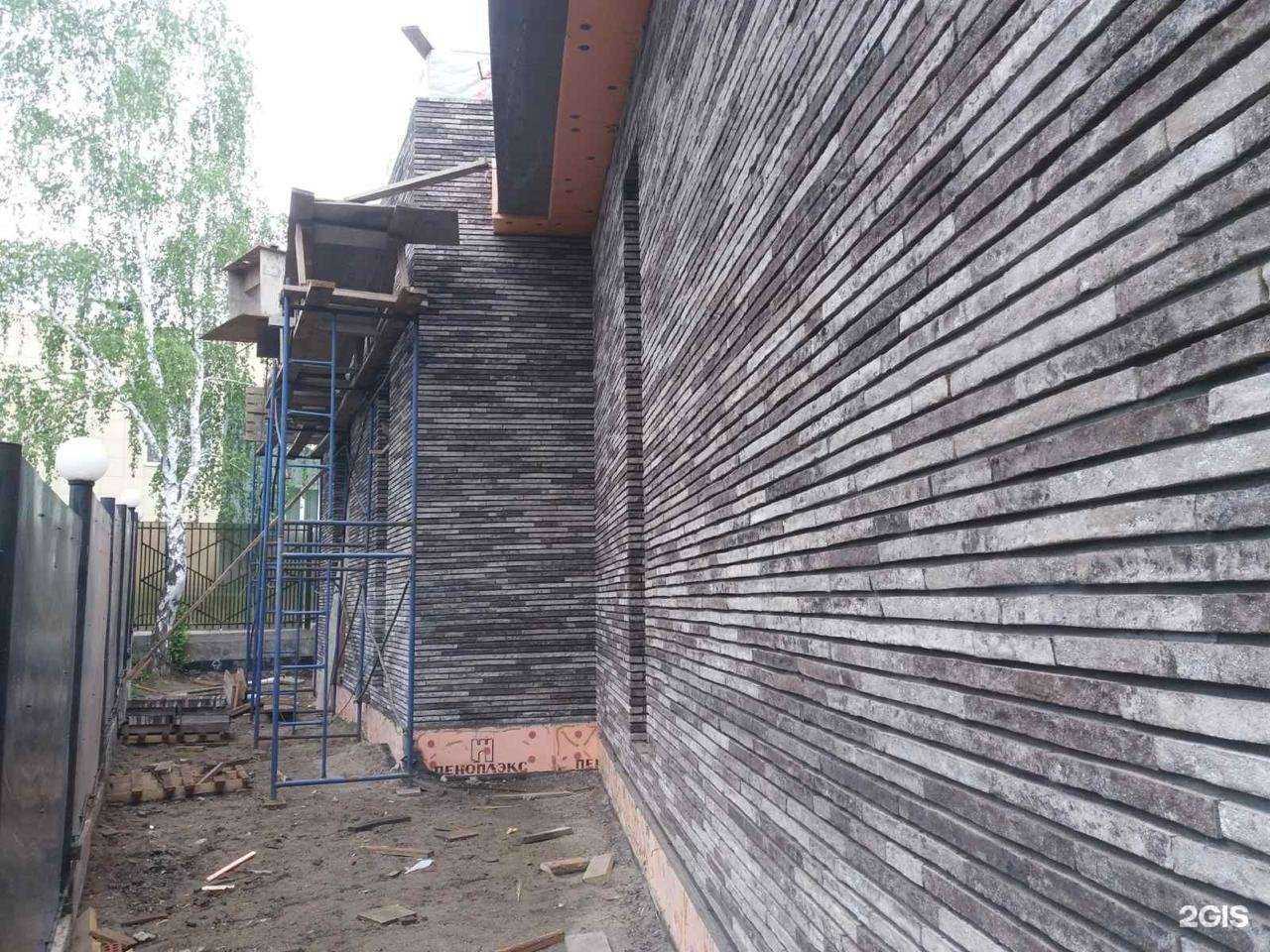 Отзывы на компанию Донские зори в Иркутске c фото