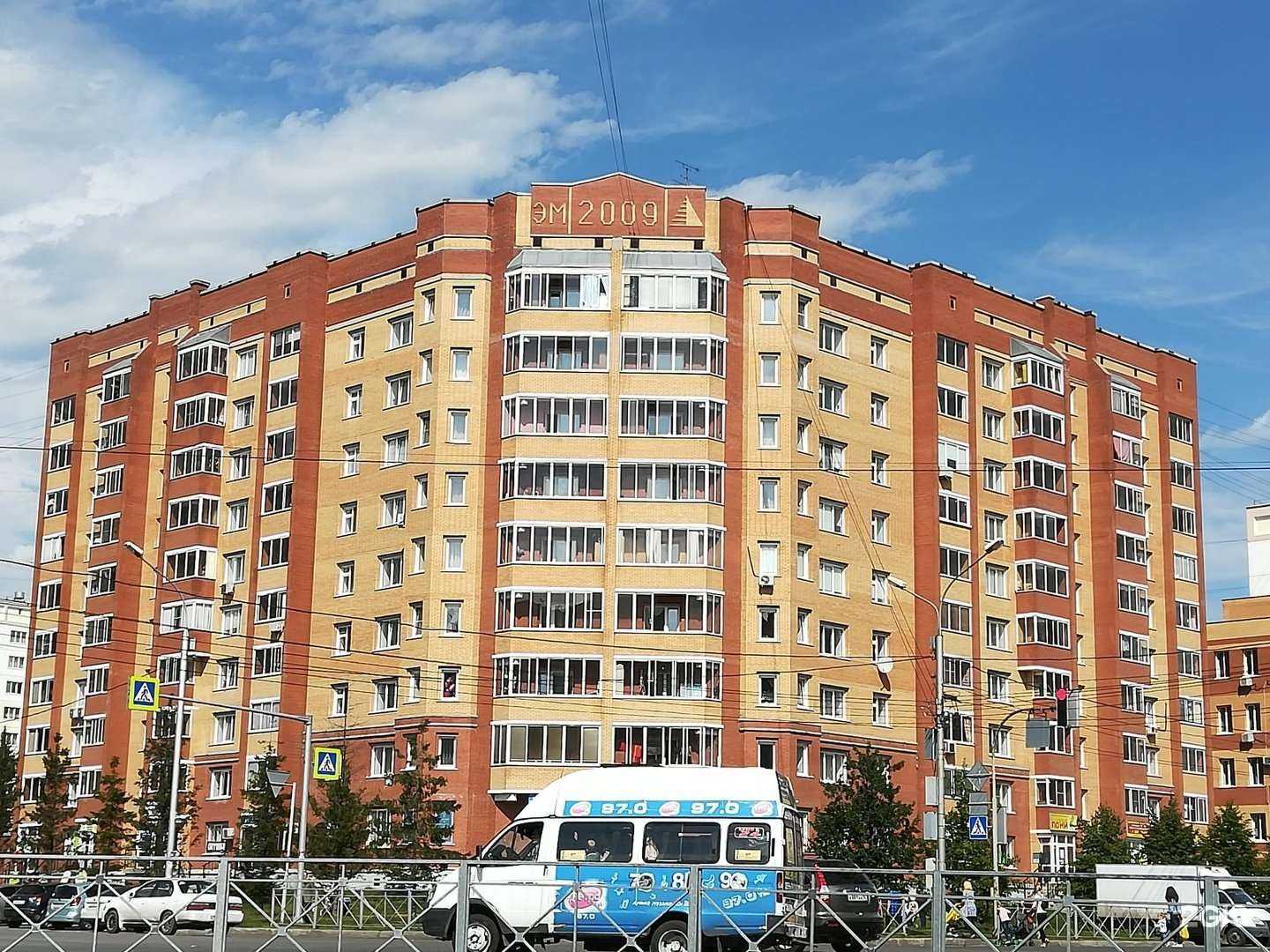 Отзывы на компанию Самолет Плюс в Новосибирске c фото - фотография 2 из 2