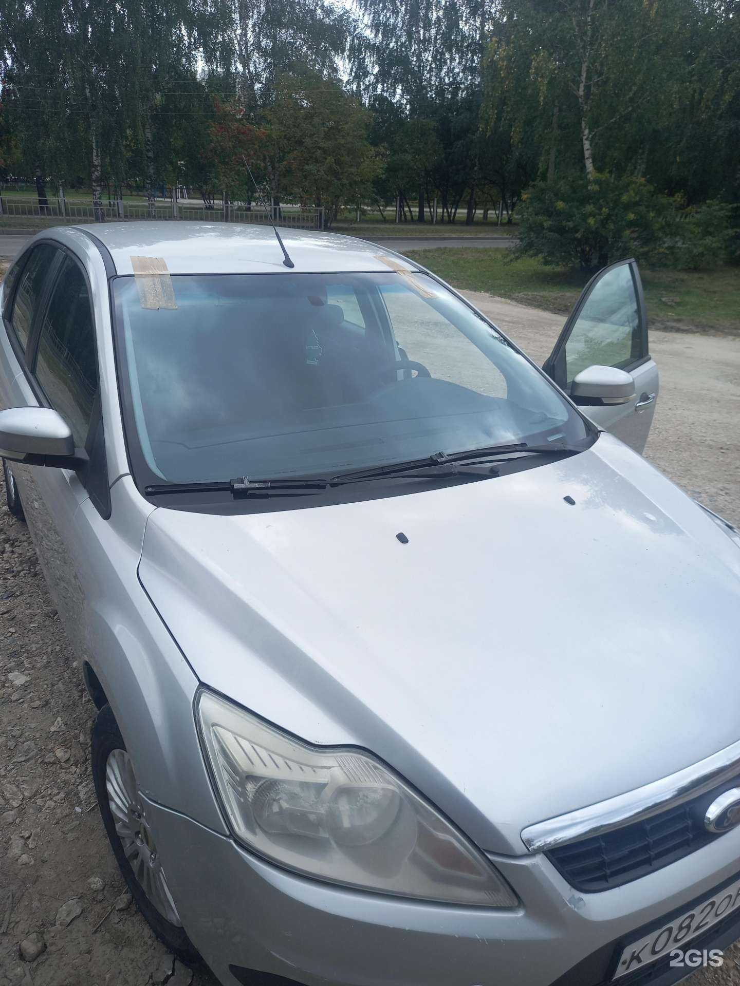 Отзывы на компанию АвтоСтеклоСервис НН в Нижнем Новгороде c фото