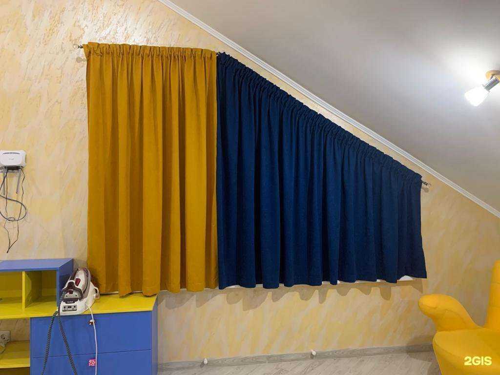 Отзывы на компанию Ателье по пошиву и ремонту одежды в Магнитогорске c фото