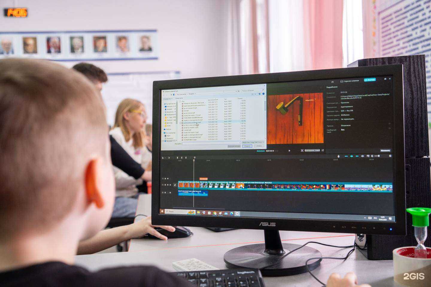 Отзывы на компанию Новосибирская Академия Информационных Технологий в Новосибирске c фото