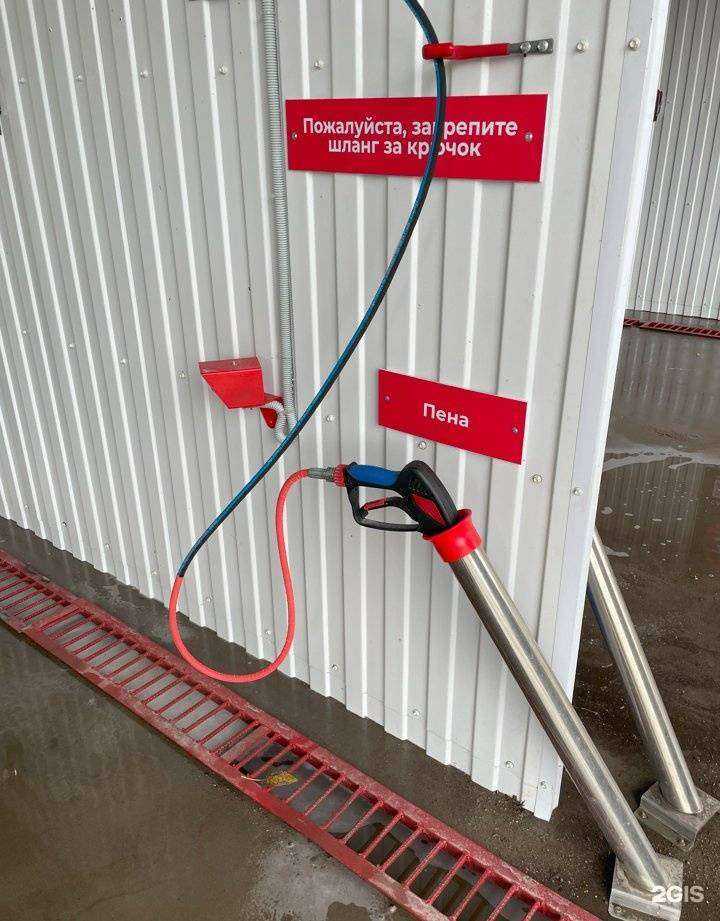 Отзывы на компанию 150 bar в г. Красноярск c фото