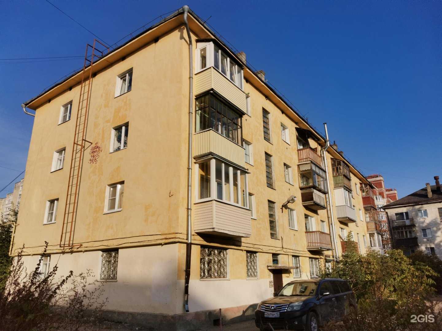 Отзывы на компанию ГлавСпорт в Йошкар-Оле c фото - фотография 2 из 2