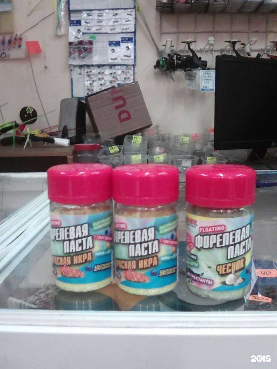 Отзывы на компанию Рыболовный магазин в г. Кемерово c фото