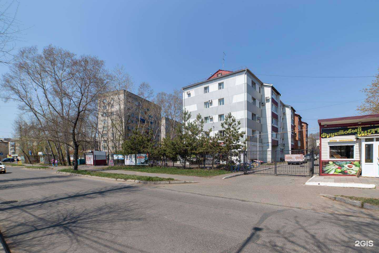 Отзывы на компанию Гнездо в Комсомольске-на-Амуре c фото - фотография 2 из 2