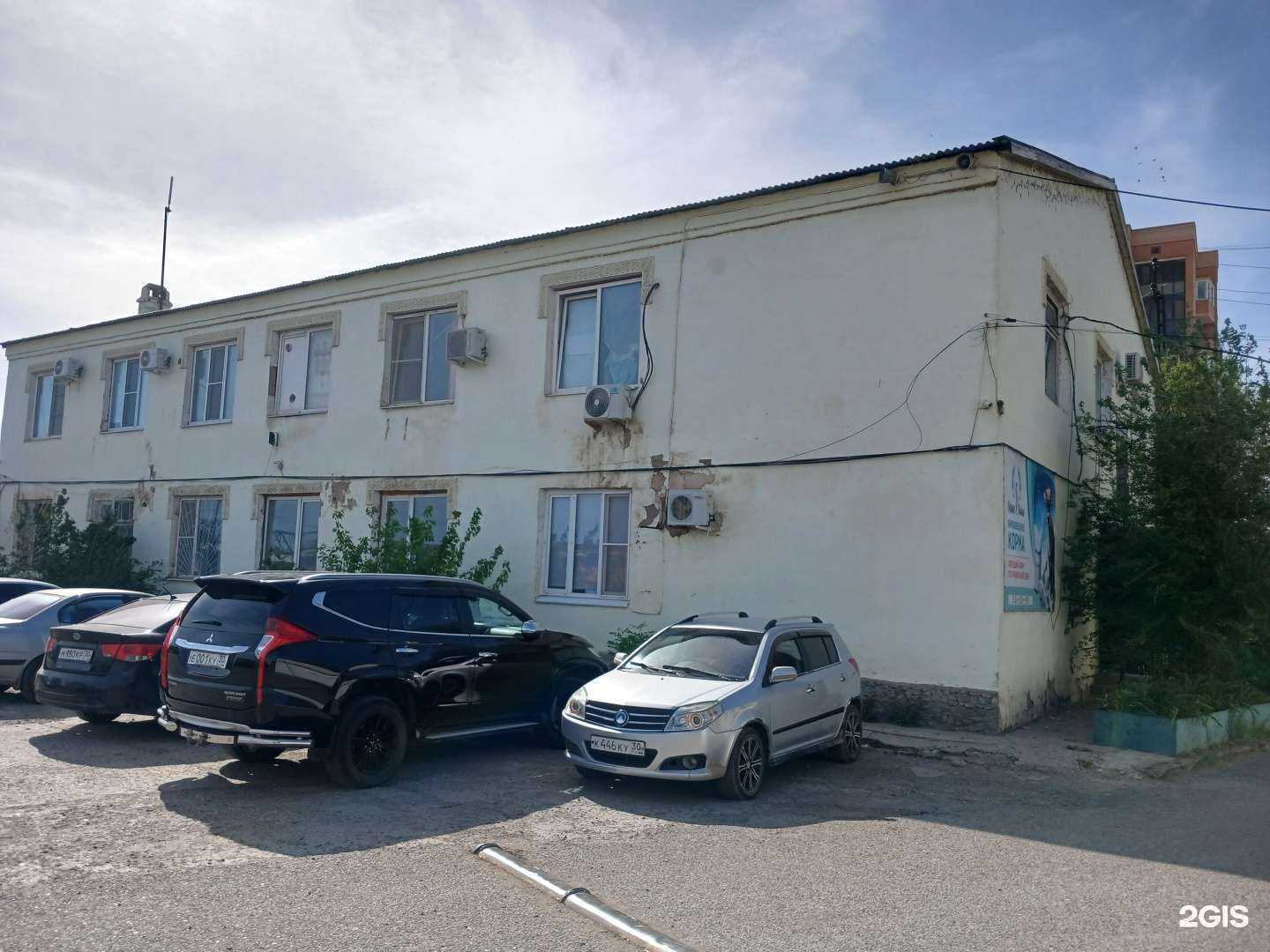 Отзывы на компанию Астра-Ркс в Астрахани c фото - фотография 2 из 2