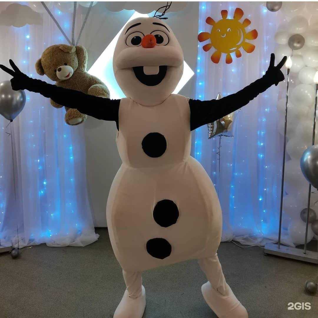 Отзывы на компанию Атмосфера в г. Камышин c фото