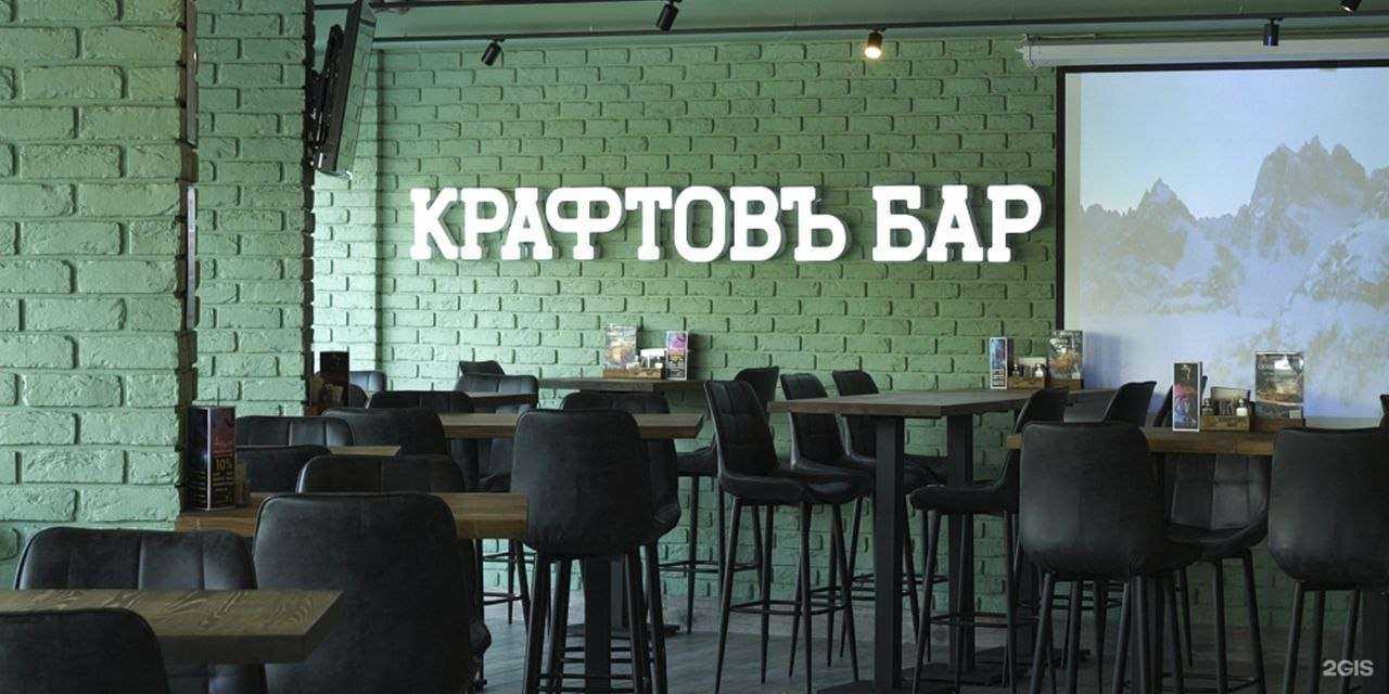 Отзывы на компанию Крафтовъ в г. Самара c фото