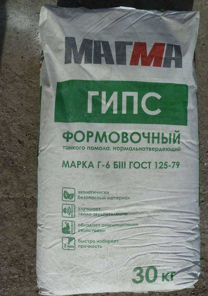 Отзывы на компанию Теплоприбор в Иркутске c фото