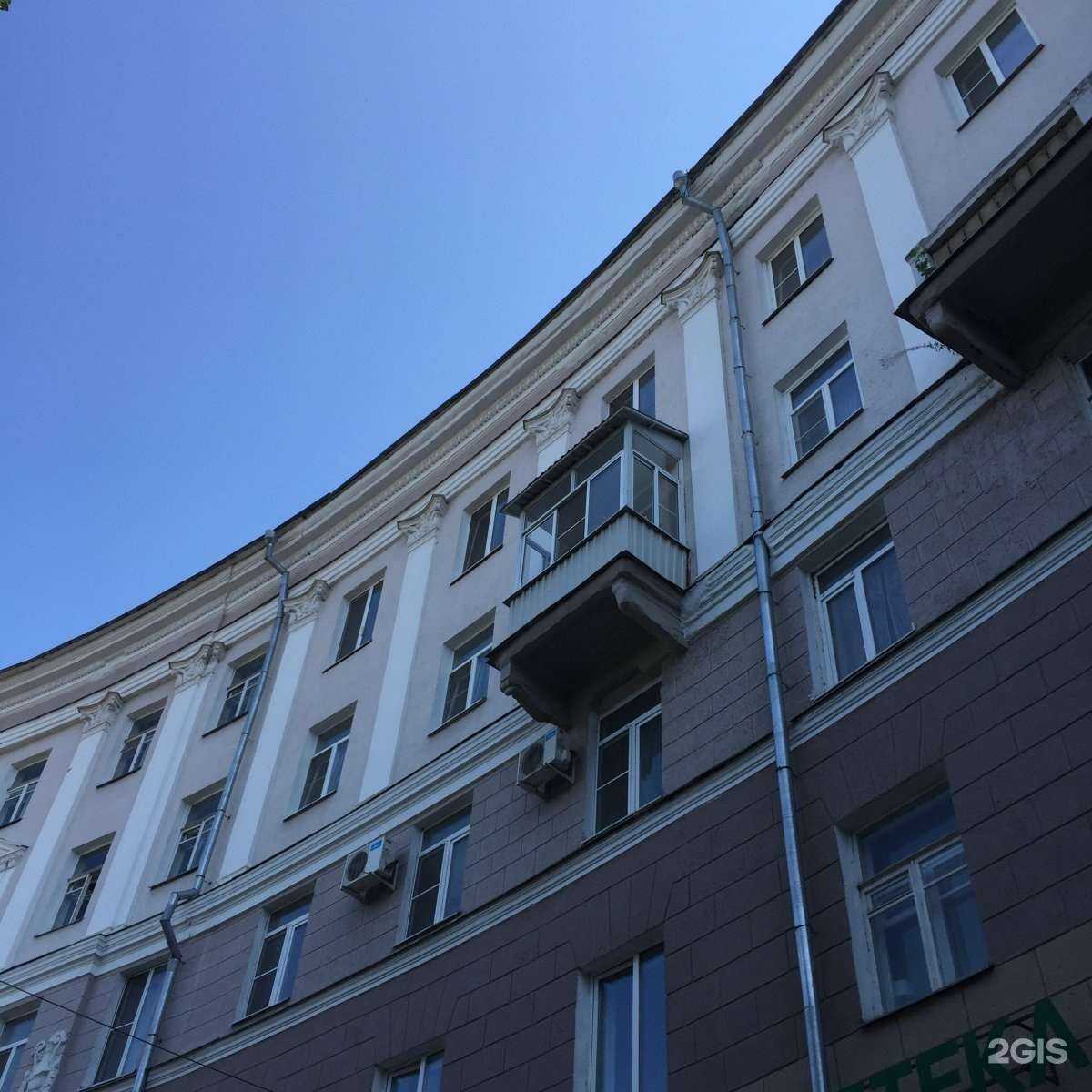 Отзывы на компанию Алоэ в Воронеже c фото - фотография 2 из 2