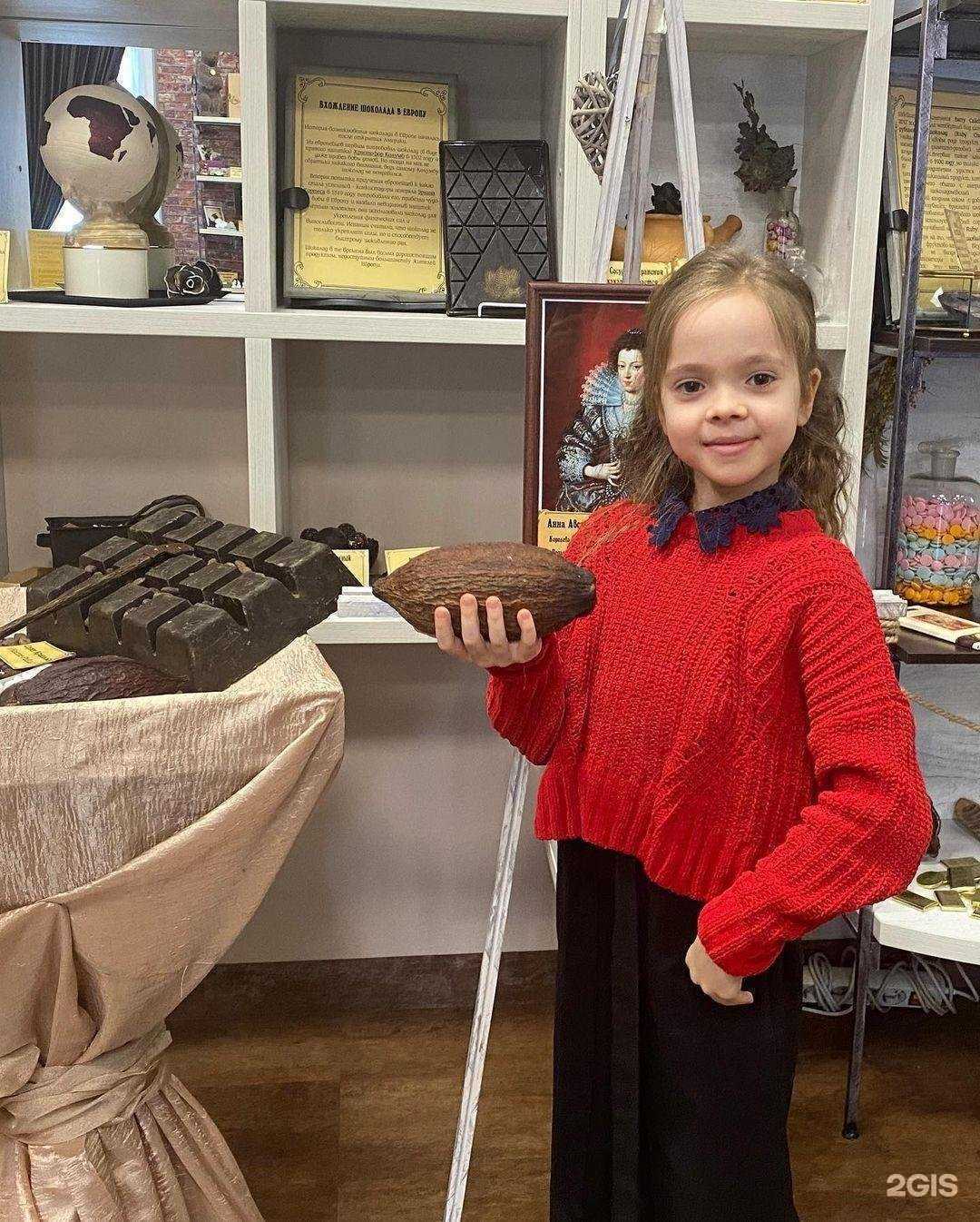 Отзывы на компанию Детское бюро отдыха и путешествий в г. Барнаул c фото