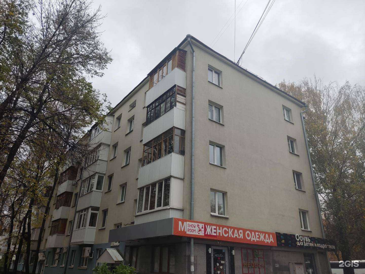 Отзывы на компанию Moonlight в Уфе c фото - фотография 2 из 2