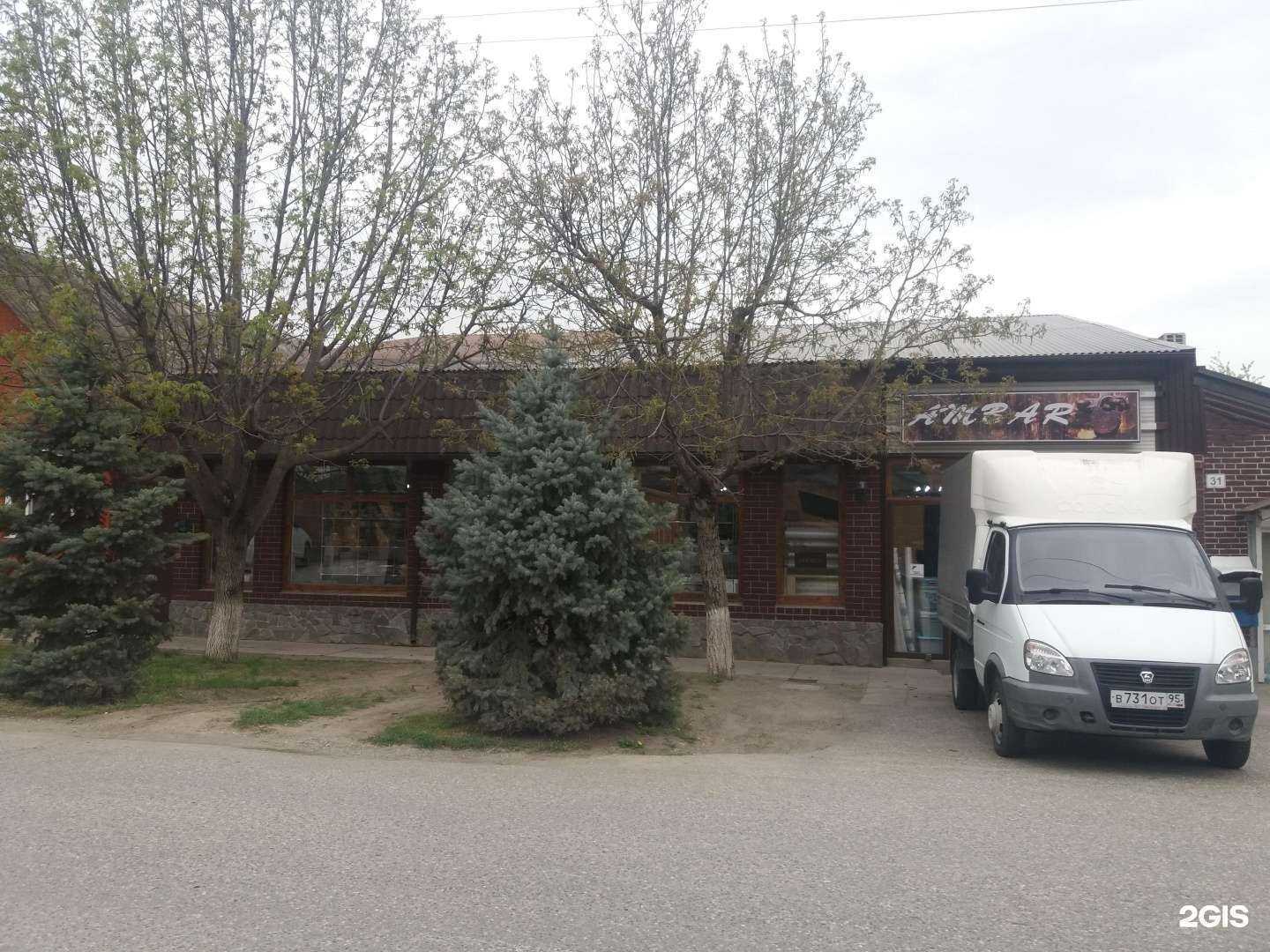 Отзывы на компанию Амбар в г. Грозный c фото