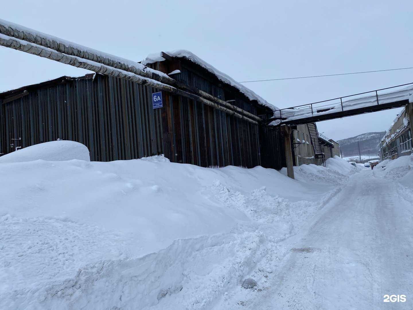 Отзывы на компанию Севзапгеоресурсы в Мурманске c фото - фотография 2 из 2