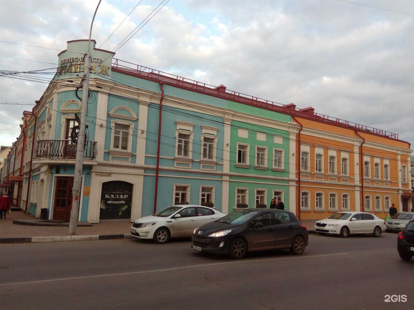 Отзывы на компанию СкупкАвто24 в Рязани c фото - фотография 2 из 2