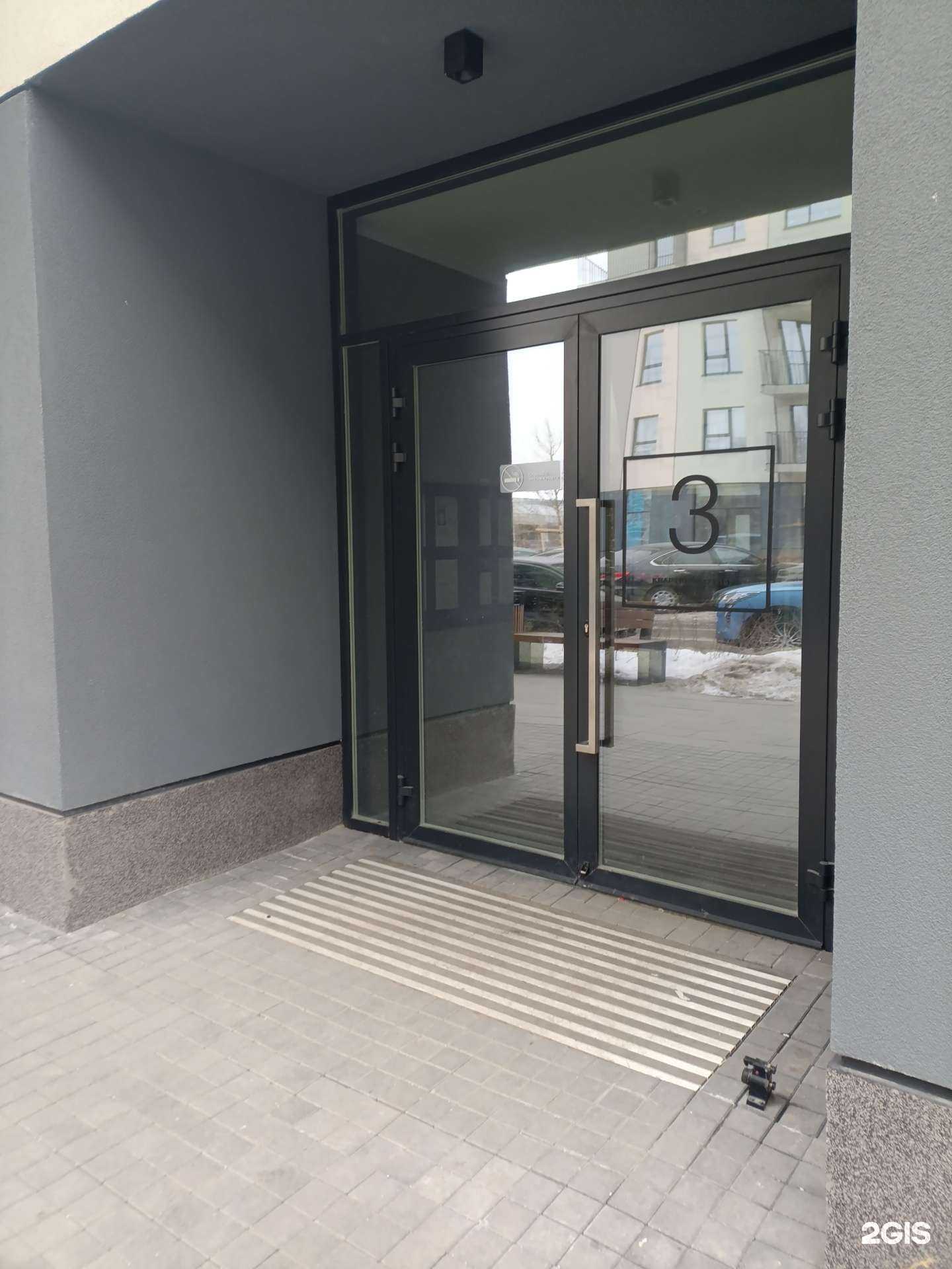 Отзывы на компанию Studio 123 в Екатеринбурге c фото