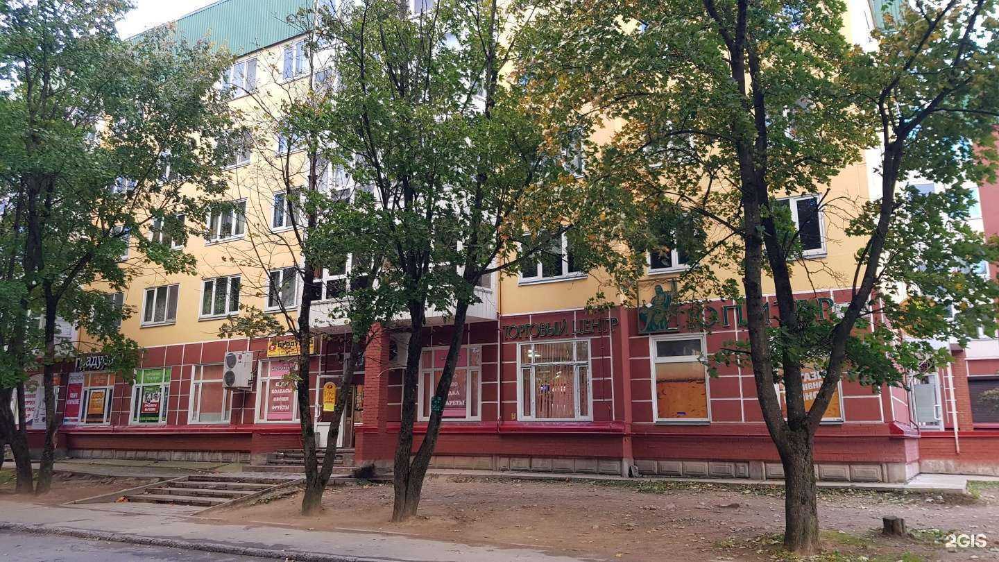 Отзывы на компанию PetroГрад в г. Гатчина c фото