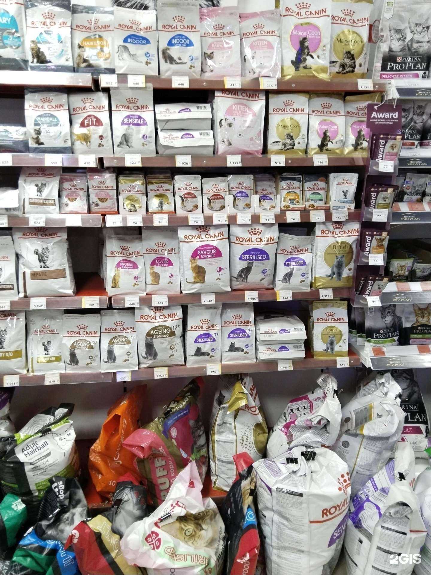 Отзывы на компанию Zooкафе в г. Липецк c фото