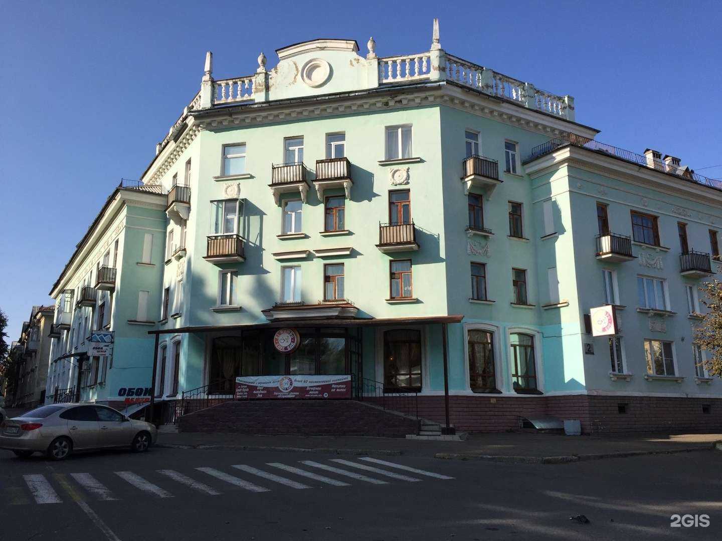 Отзывы на компанию Sehr gutt! в Железногорске c фото - фотография 2 из 2