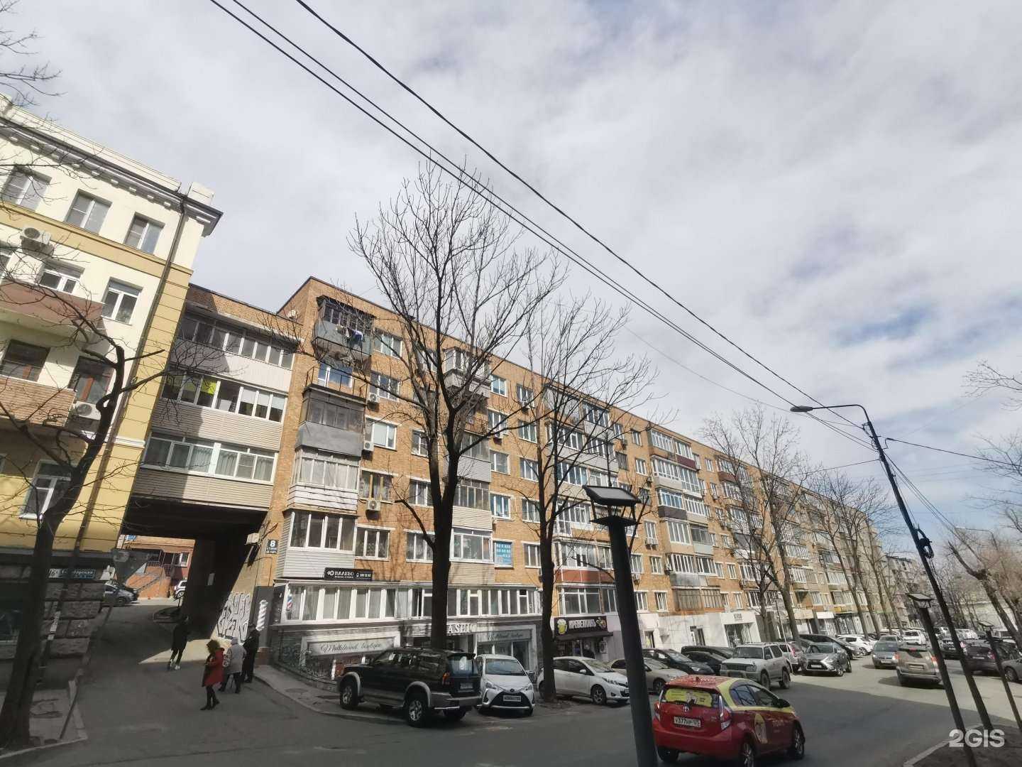 Отзывы на компанию Status-boutique в Владивостоке c фото - фотография 2 из 2