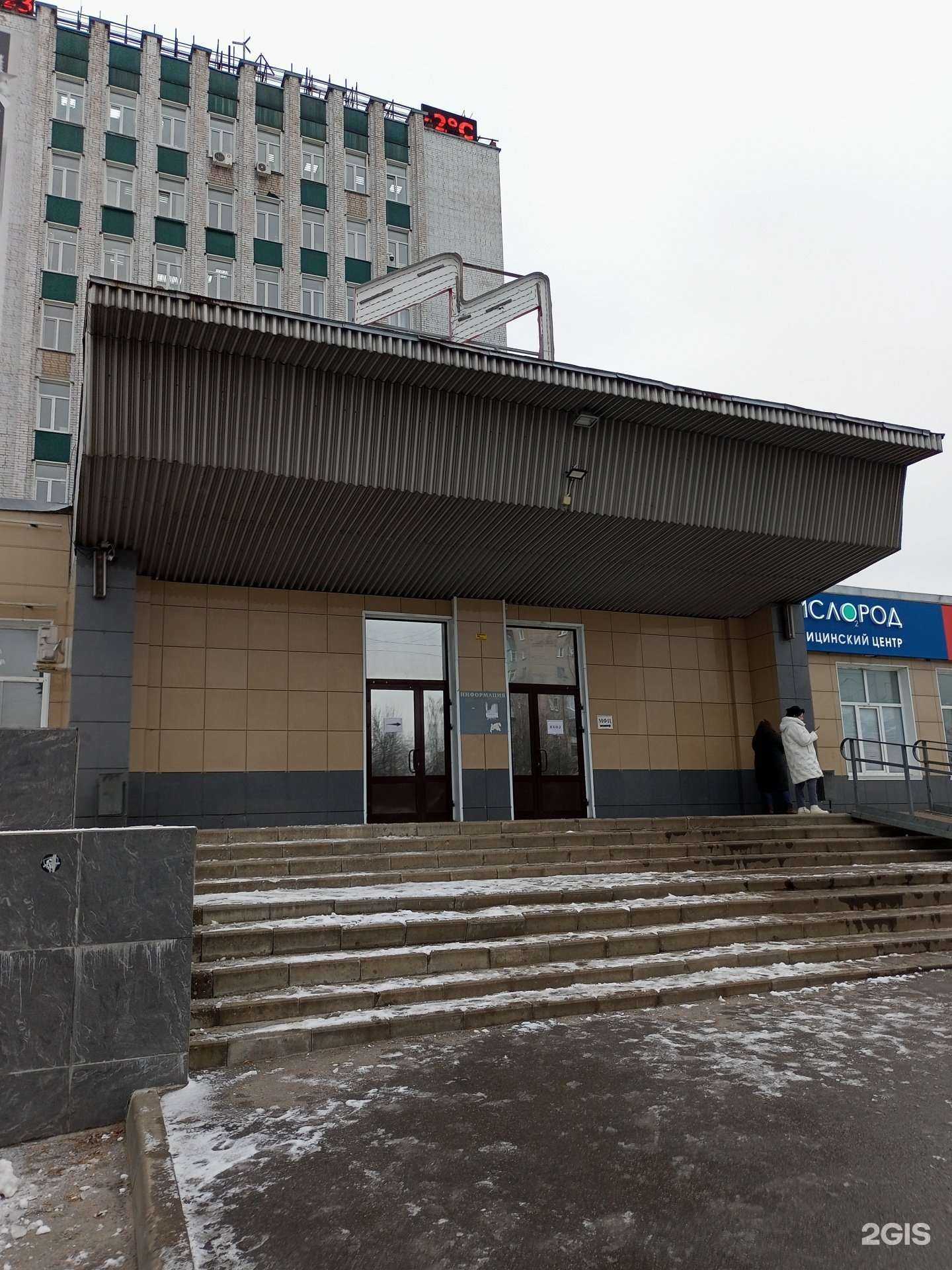 Отзывы на компанию Paradise nail в г. Иваново c фото