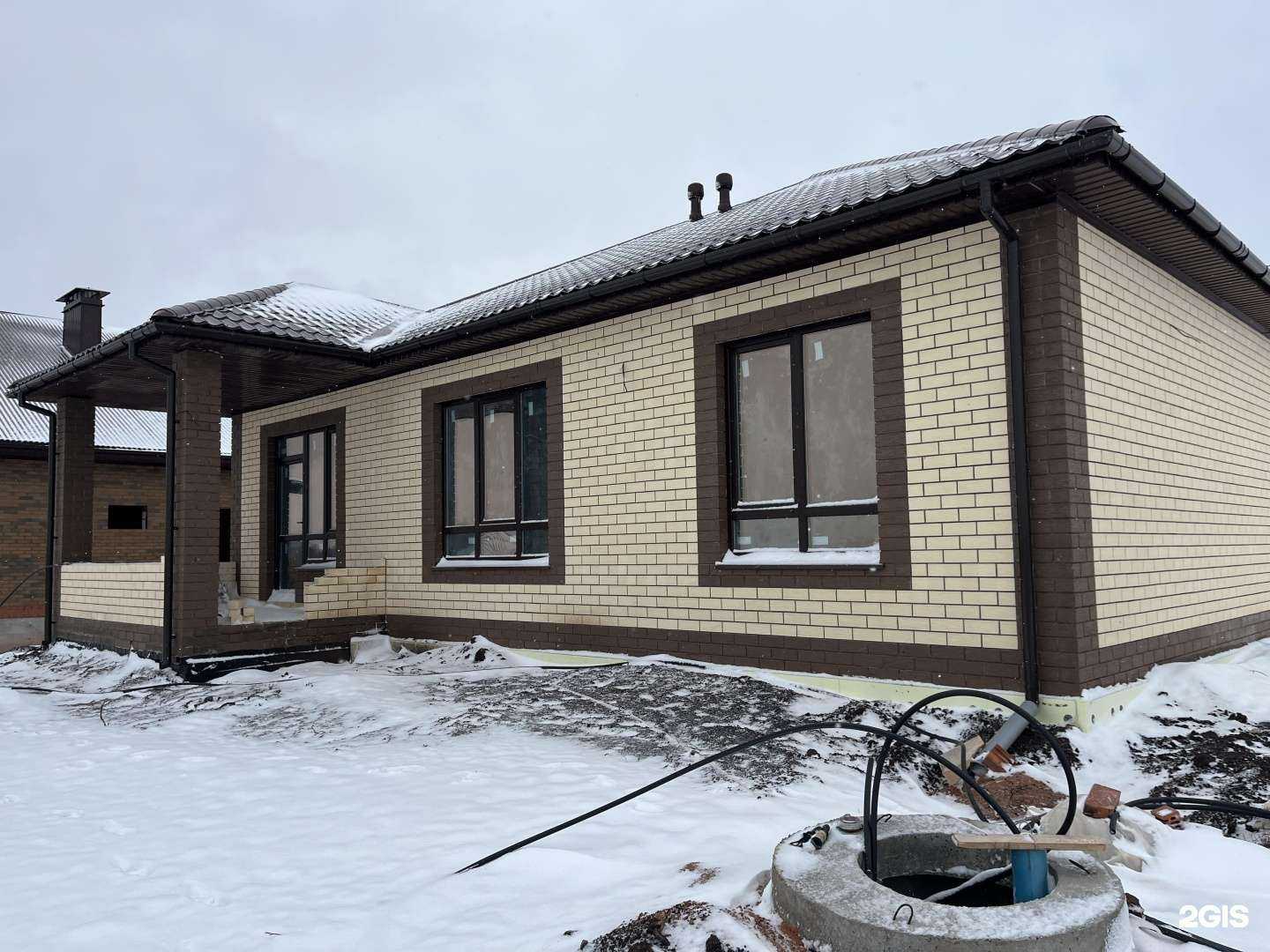 Отзывы на компанию На Век Строй в г. Набережные Челны c фото