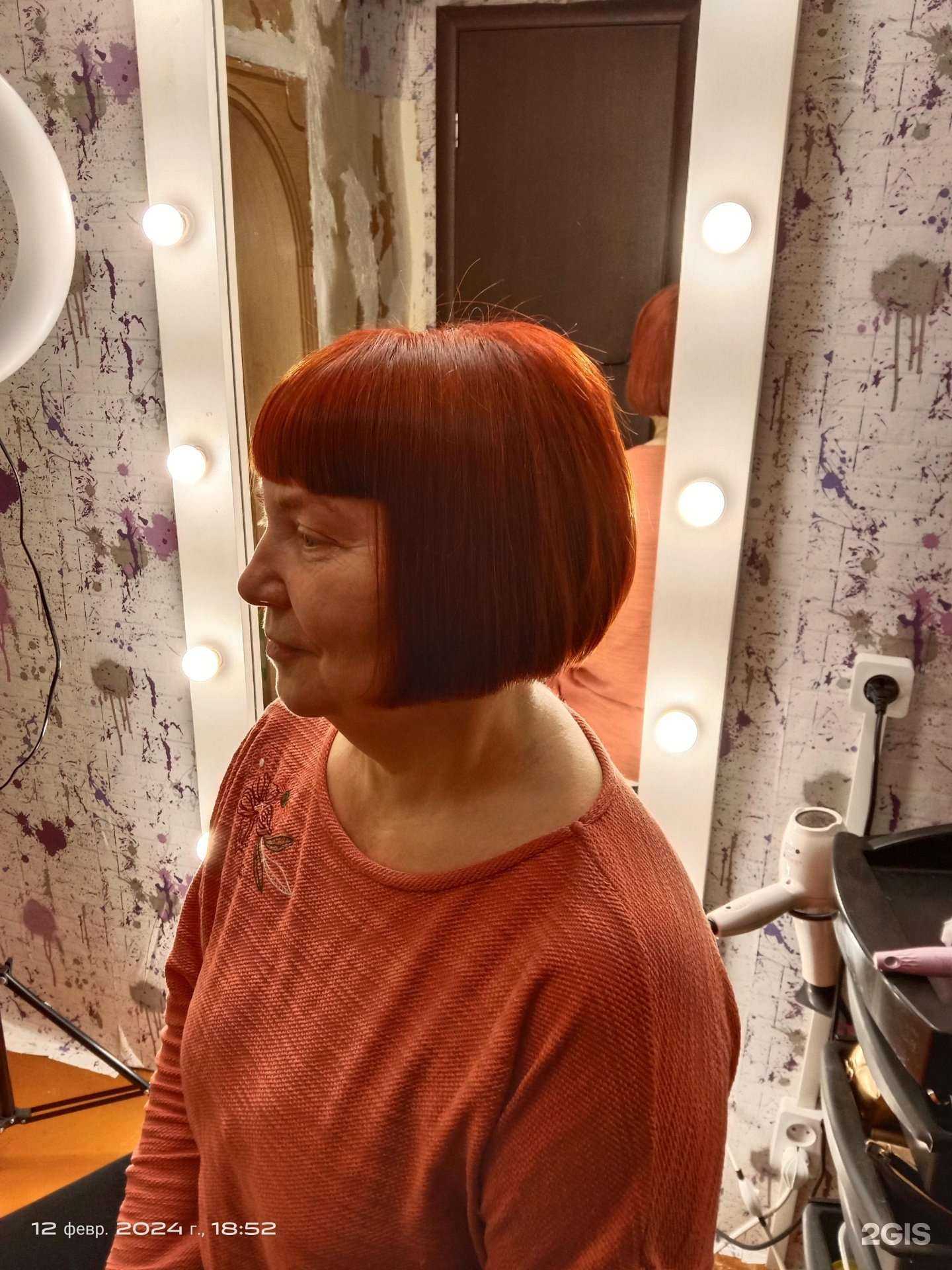 Отзывы на компанию Малинка в Нижнем Новгороде c фото