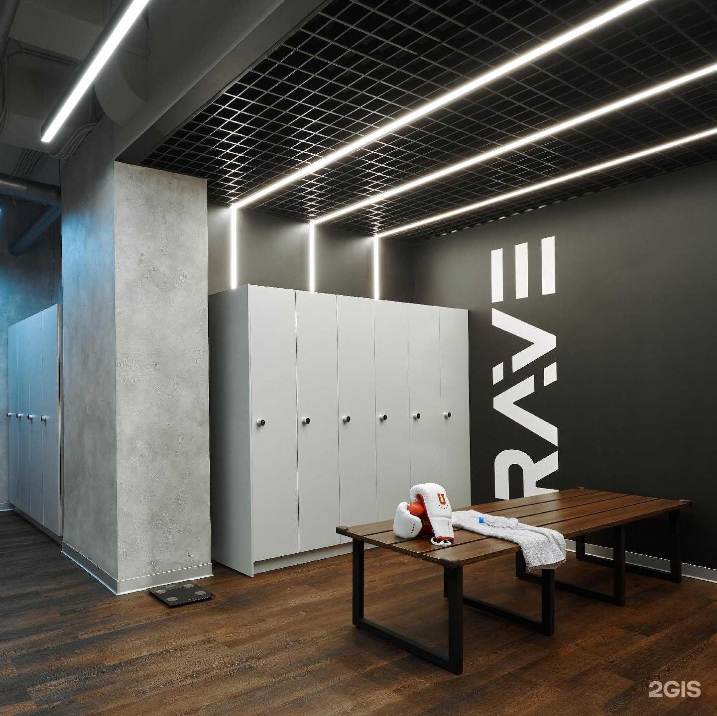 Отзывы на компанию Rave premium studio в г. Тольятти c фото