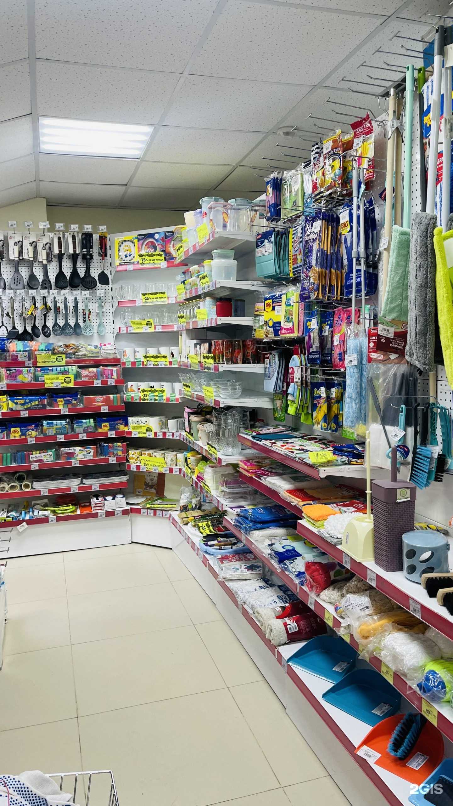 Отзывы на компанию Ганза в Якутске c фото