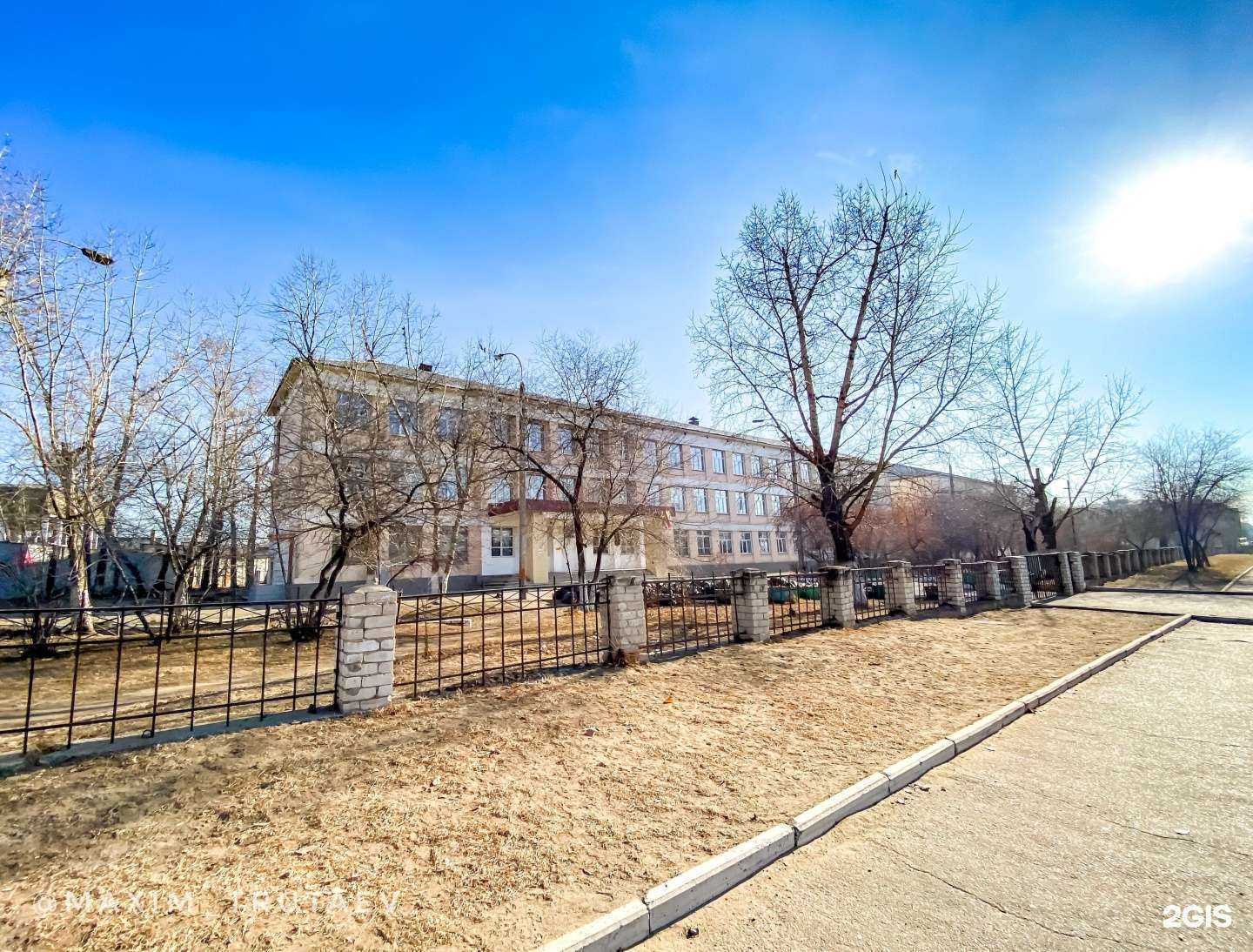 Отзывы на компанию Средняя школа №25 в Чите c фото