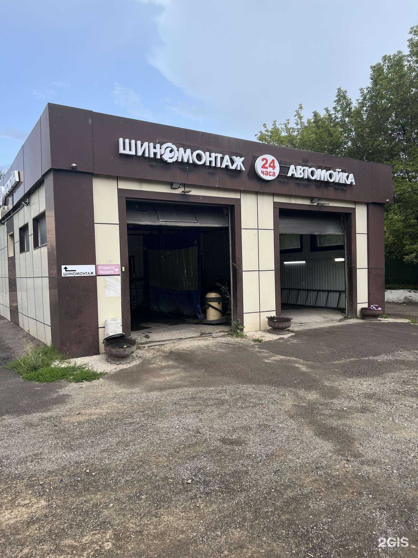 Отзывы на компанию На Воровского в Казани c фото