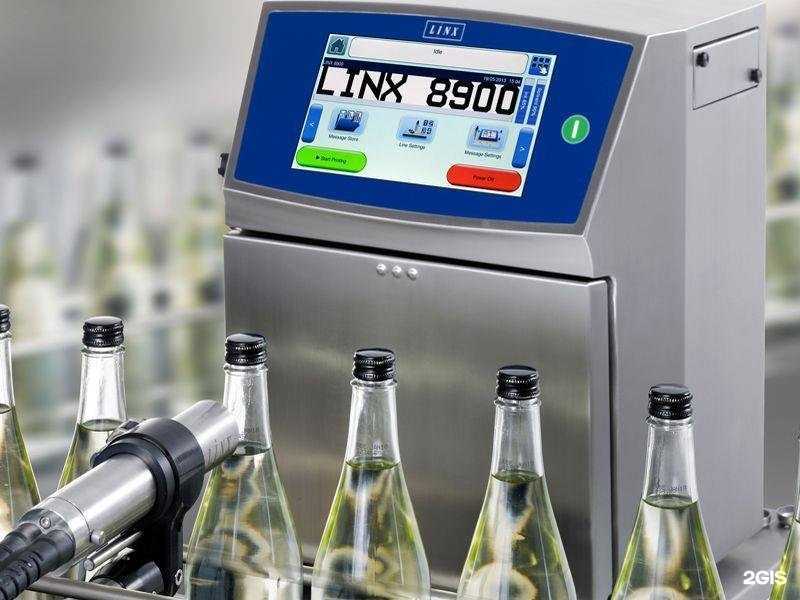 Отзывы на компанию Промлайн в Нижнем Новгороде c фото