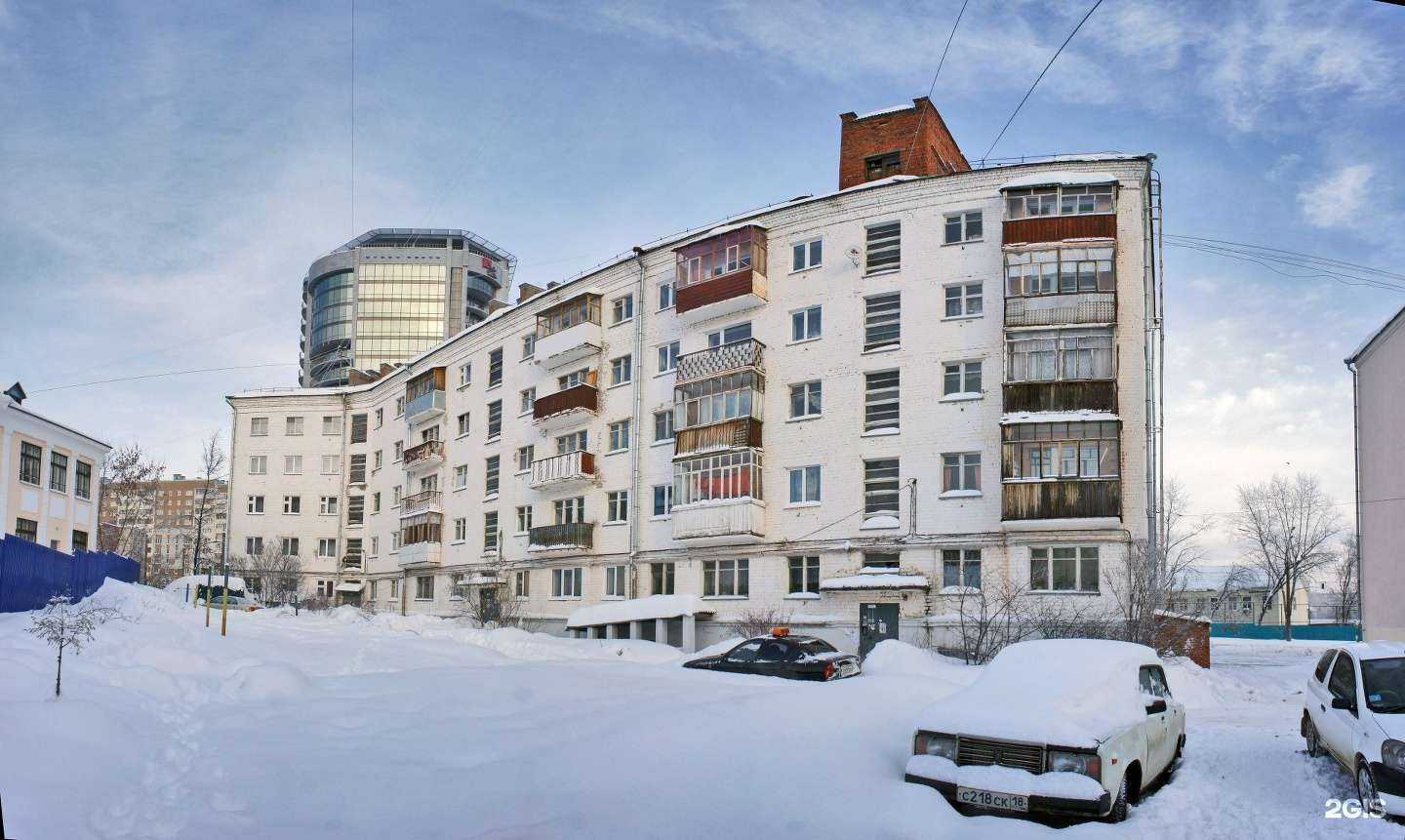 Отзывы на компанию Триколор в Ижевске c фото - фотография 2 из 2