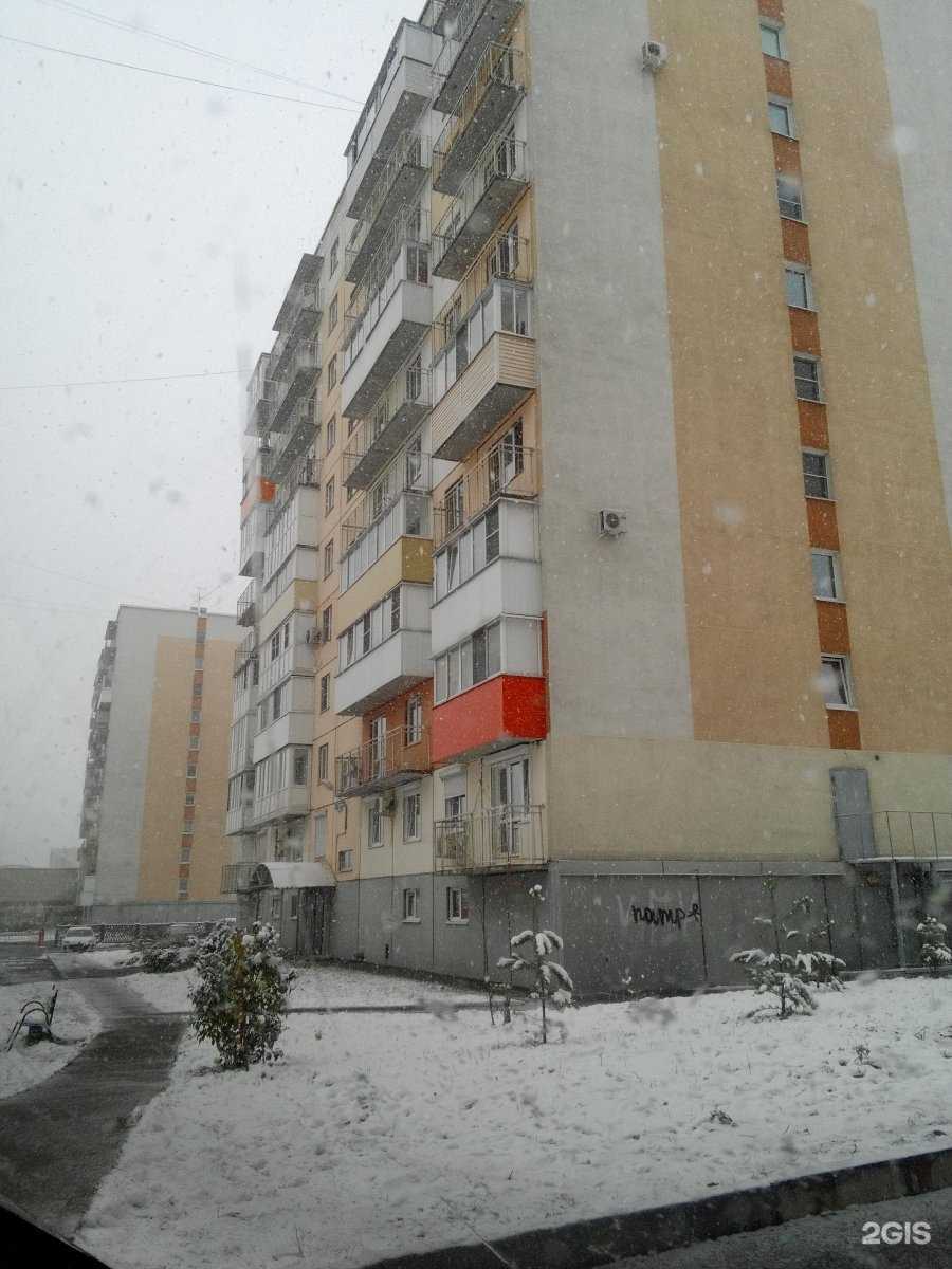 Отзывы на компанию АвтоВышка_142_ в Новокузнецке c фото - фотография 2 из 2