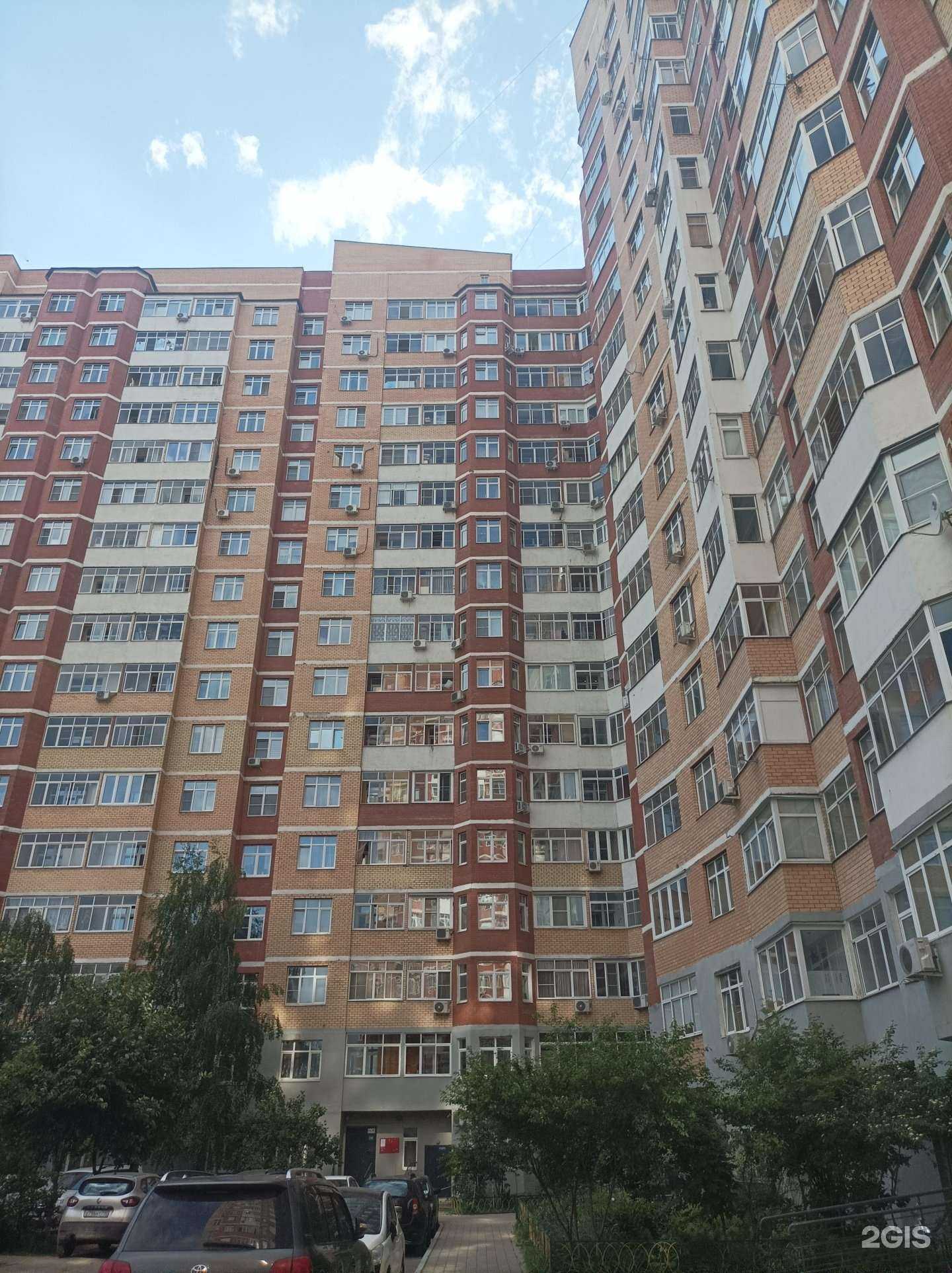 Отзывы на компанию Кэпитал Пойнт в Балашихе c фото