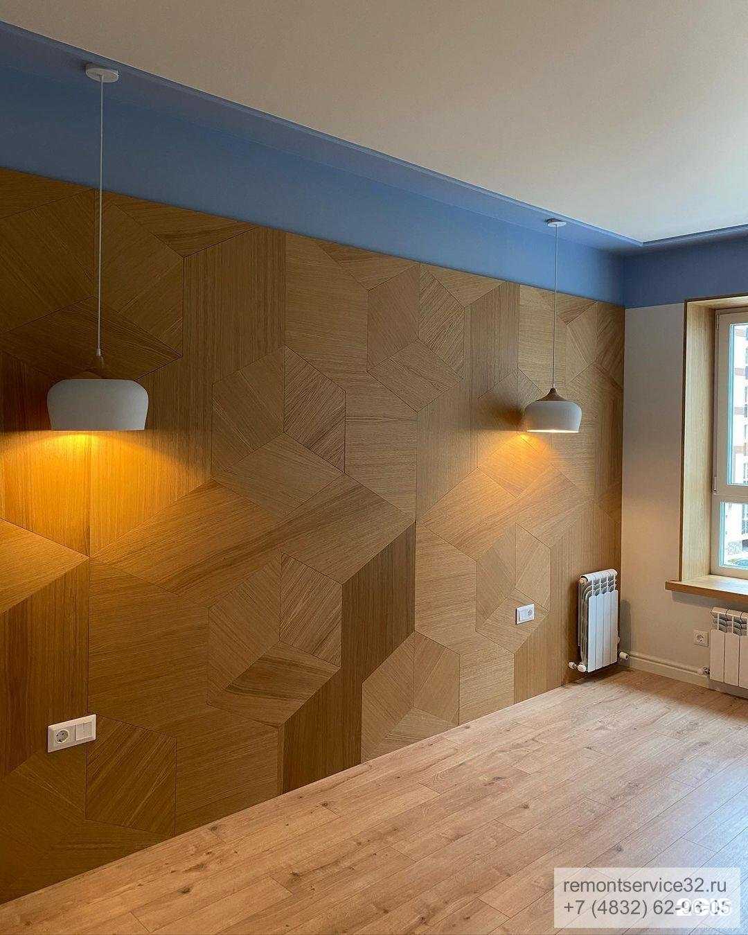 Отзывы на компанию Ремонт Сервис  в Брянске c фото