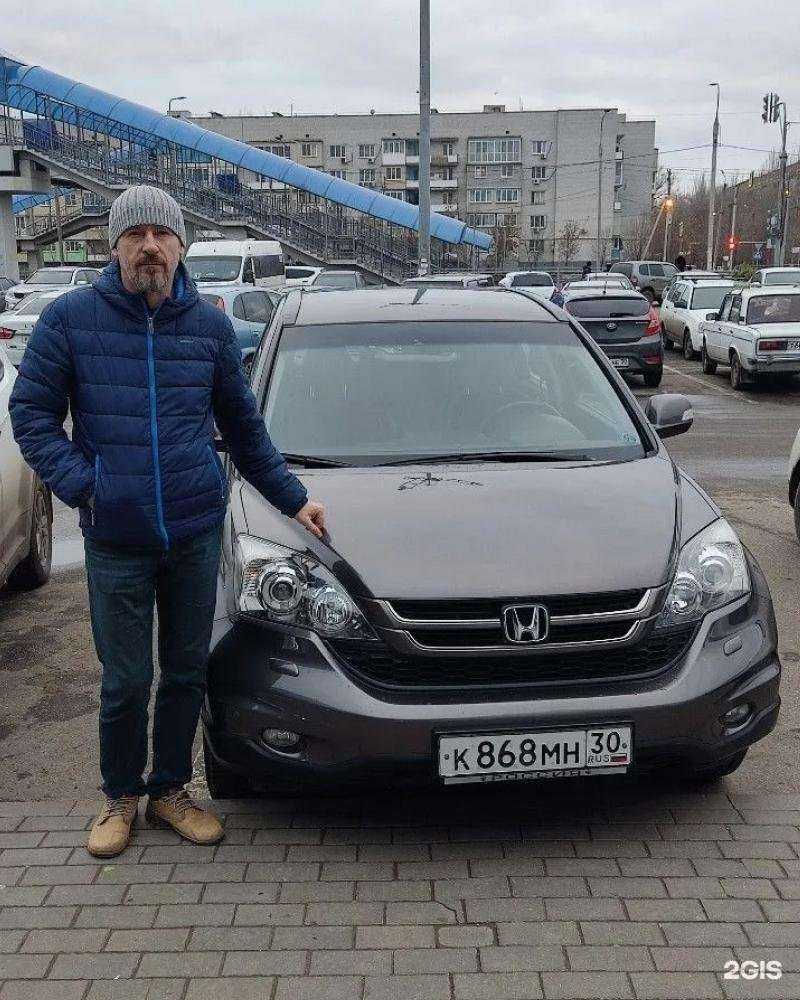 Отзывы на компанию Autodelo Motors в г. Астрахань c фото