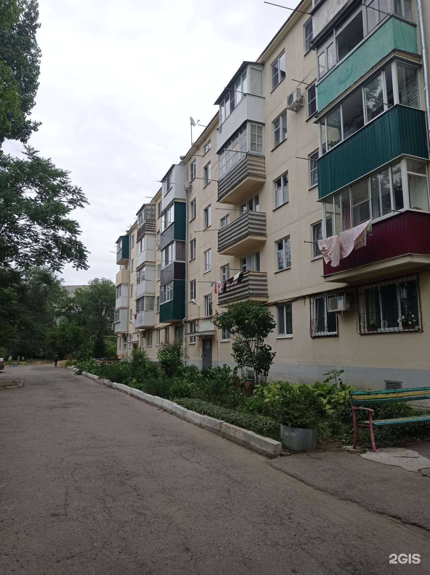 Отзывы на компанию Верх плюс в Невинномысске c фото