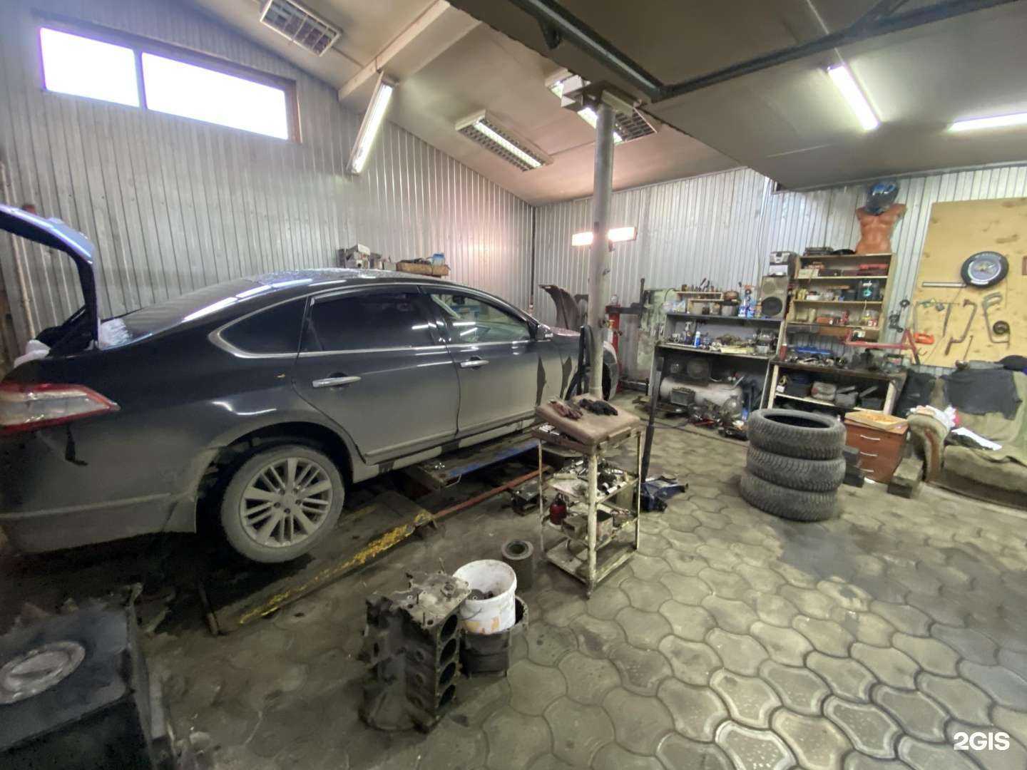 Отзывы на компанию Фортуна в г. Кемерово c фото