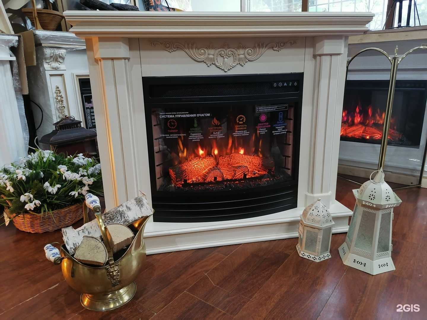 Отзывы на компанию Всё для бани в г. Нальчик c фото